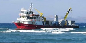 Φωτογραφία: kosnews24