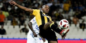 Φωτογραφία: ΑΠΕ