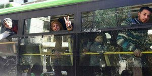 ΦΩΤΟΓΡΑΦΙΑ: Thiqa News via AP