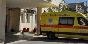 Φωτογραφία: EUROKINISSI