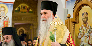 Το ΣΔΟΕ «ξεψαχνίζει» τα λεφτά του μητροπολίτη Νικαίας