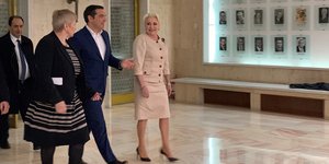 Βουκουρέστι