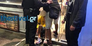 Ο τραυματίας Αλγερινός /Φωτογραφία: Thestival