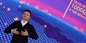 O πρόεδρος της Alibaba