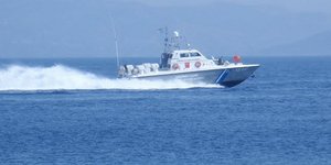 Φωτογραφία: Εurokinissi