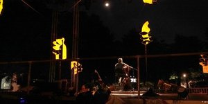 Με το ίδιο εισιτήριο