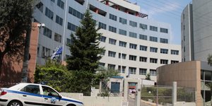 ΦΩΤΟΓΡΑΦΙΑ: EUROKINISSI/ΣΤΕΛΙΟΣ ΜΙΣΙΝΑΣ
