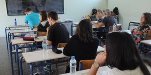 Φωτογραφία EUROKINISSI