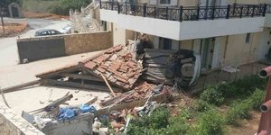 Φωτογραφία: zarpanews.gr