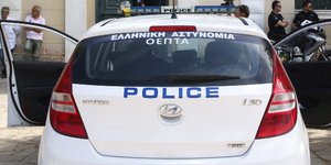 Φωτογραφία: Εurokinissi