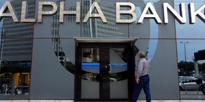 ΦΩΤΟΓΡΑΦΙΑ: EUROKINISSI/ ΠΑΝΑΓΟΠΟΥΛΟΣ ΓΙΑΝΝΗΣ