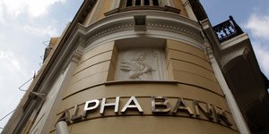 ΦΩΤΟΓΡΑΦΙΑ: EUROKINISSI / ΓΕΩΡΓΙΑ ΠΑΝΑΓΟΠΟΥΛΟΥ