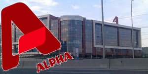 Άδοξο τέλος για δημοφιλή εκπομπή του Alpha