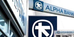 Αlpha Bank: Η κυβέρνηση επανακτά την πρωτοβουλία των κινήσεων στην οικονομία
