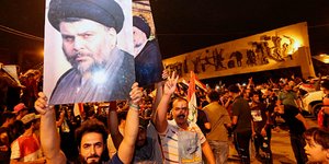 Φωτογραφία: ΑΡ