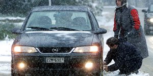 ΦΩΤΟΓΡΑΦΙΑ: EUROKINISSI / ICON PHOTOPRESS / ΝΤΟΥΝΤΟΥΜΗΣ ΔΗΜΗΤΡΗΣ