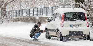 αλυσίδες/Φωτογραφία: IntimeNews