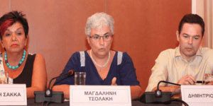 Συνέντευξη Τύπου για την Παγκόσμια Ημέρα Αλτσχάιμερ: 200.000 οι πάσχοντες στην Ε