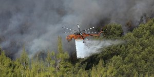 Φωτογραφία: Πυρκαγιά στην περιοχή Περιστέρι Αμαλιάδας/SOOC