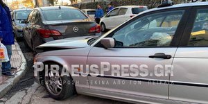 Συναγερμός στον Πειραιά