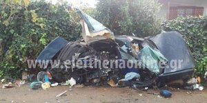 Δήλωση-σοκ από τον διευθυντή των τριών νεκρών 15χρονων: «Δεν αναγνωρίζονται τα παιδιά!»