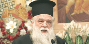 Μητροπολίτης Αμβρόσιος: Τον Αλέξη Τσίπρα τον προωθεί η Αμερική