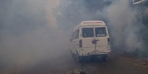 Φωτογραφία Αρχείου: Associated Press