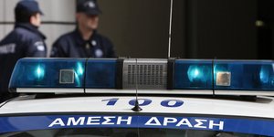 ΦΩΤΟΓΡΑΦΙΑ ΑΡΧΕΙΟΥ: INTIME NEWS