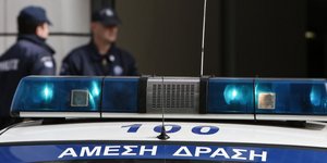 ΦΩΤΟΓΡΑΦΙΑ ΑΡΧΕΙΟΥ: INTIME NEWS 