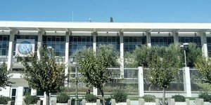 Αμερικανική πρεσβεία