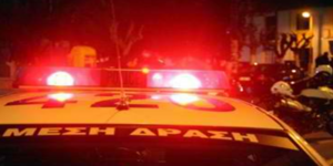 Σοκ: Βίασαν και σκότωσαν νεαρό Αφγανό στην Αργολίδα