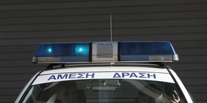 ΦΩΤΟΓΡΑΦΙΑ ΑΡΧΕΙΟΥ: INTIME NEWS