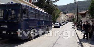 Φωτογραφία: tvstar