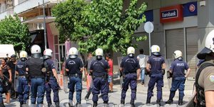 Άμφισσα αστυνομία / Φωτογραφία tvstar