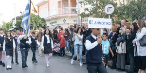 Ο Αμίρ από το Αφγανιστάν