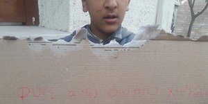 Φωτογραφία: Eurokinissi