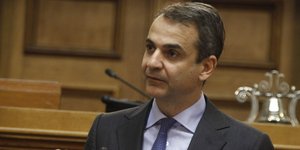 ΦΩΤΟΓΡΑΦΙΑ ΑΡΧΕΙΟΥ: EUROKINISSI