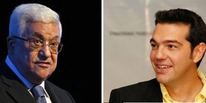Πρόσκληση Μαχμούντ Αμπάς σε Τσίπρα: Σε περιμένουμε στη Ραμάλα