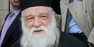 Φωτογραφία: Eurokinissi/ Eκτακτη σύσκεψη συγκαλεί σήμερα ο Αμβρόσιος για το Σκοπιανό