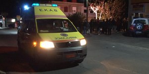 Φωτογραφία: Eurokinissi