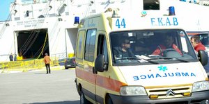 Φωτογραφία: Eurokinissi