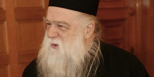 Φωτογραφία: Eurokinissi
