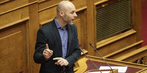 Φωτογραφία: EUROKINISSI