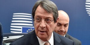 Φωτογραφία: ΑΠΕ-ΜΠΕ