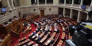 ΦΩΤΟΓΡΑΦΙΑ: EUROKINISSI