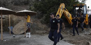 Φωτογραφία: ΑΠΕ