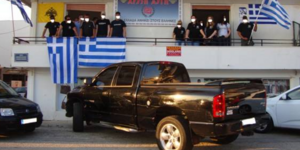 Γιατί οι χρυσαυγίτες έβαλαν λουκέτο στην τοπική της Αναβύσσου