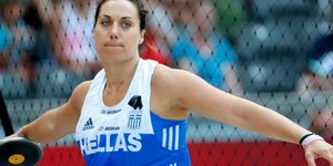 Φωτογραφία: ΑΠΕ