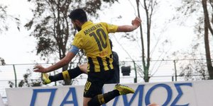 Φωτογραφία: Eurokinissi