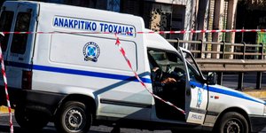 Ανακριτικό τροχαίας